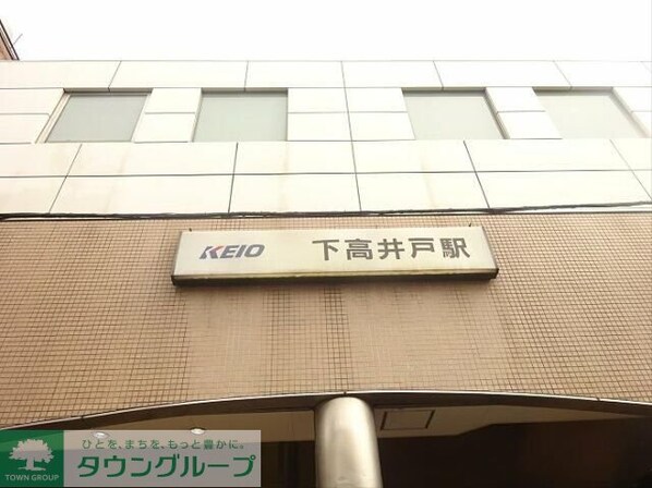 ライフステージ松原の物件内観写真